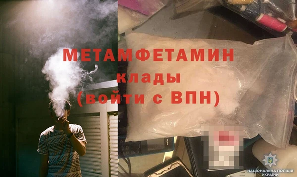 мдпв Бугульма