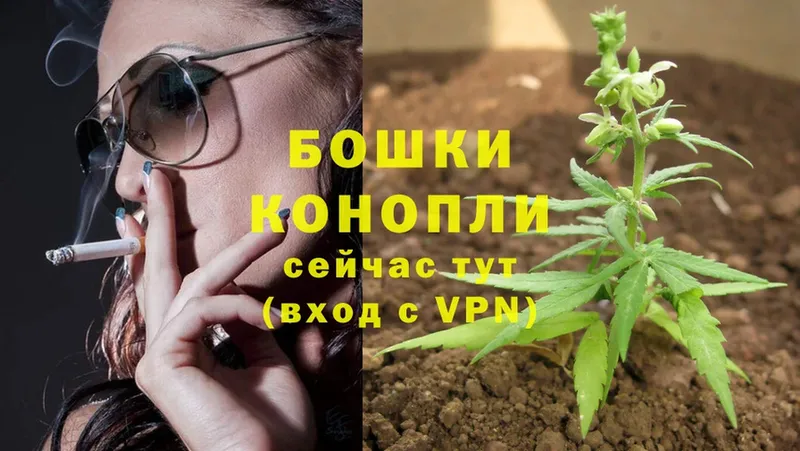 Марихуана White Widow  блэк спрут ONION  Микунь 